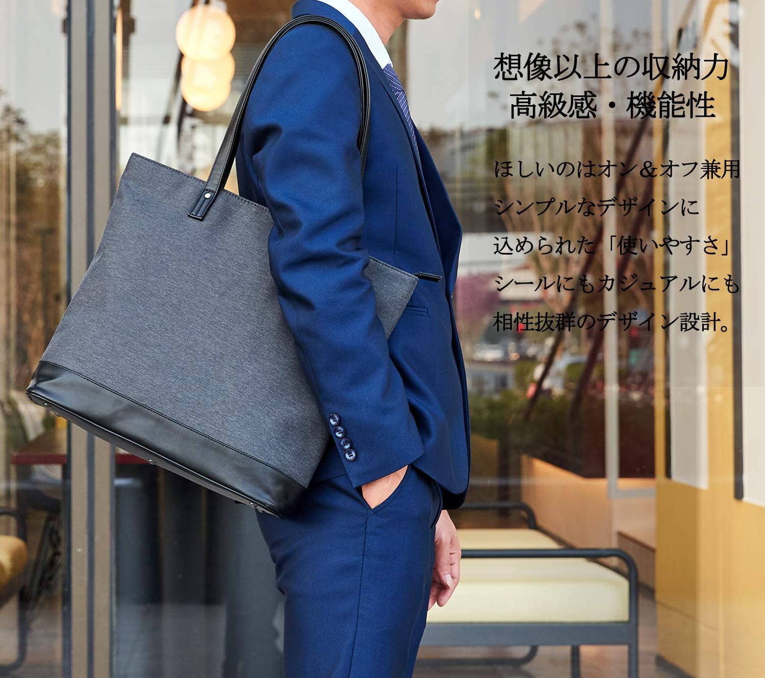 トートバッグ メンズ ビジネス トート 3色 ナイロン 撥水 大容量 a4 レザー 革 通勤 通学 軽量 カジュアル 縦型 旅行