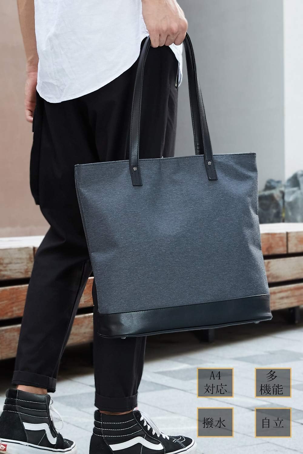 トートバッグ メンズ ビジネス トート 3色 ナイロン 撥水 大容量 a4 レザー 革 通勤 通学 軽量 カジュアル 縦型 旅行