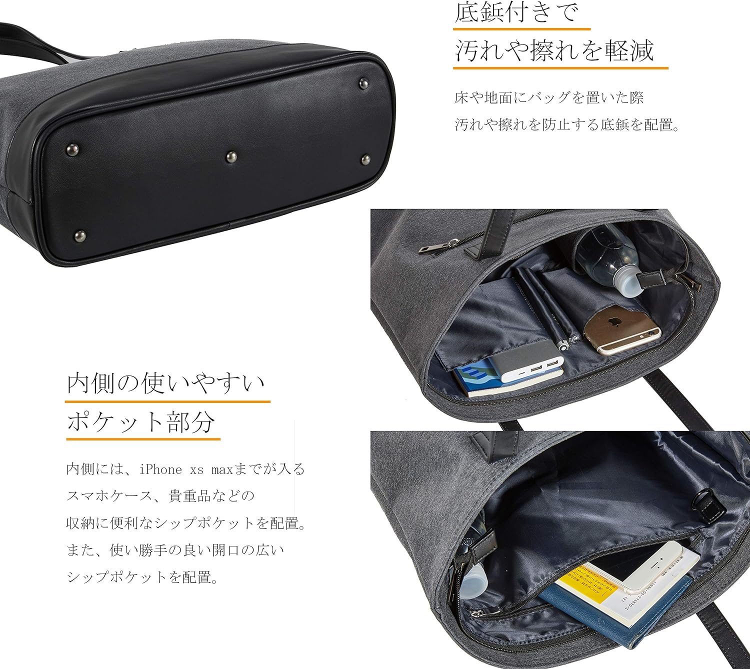 トートバッグ メンズ ビジネス トート 3色 ナイロン 撥水 大容量 a4 レザー 革 通勤 通学 軽量 カジュアル 縦型 旅行